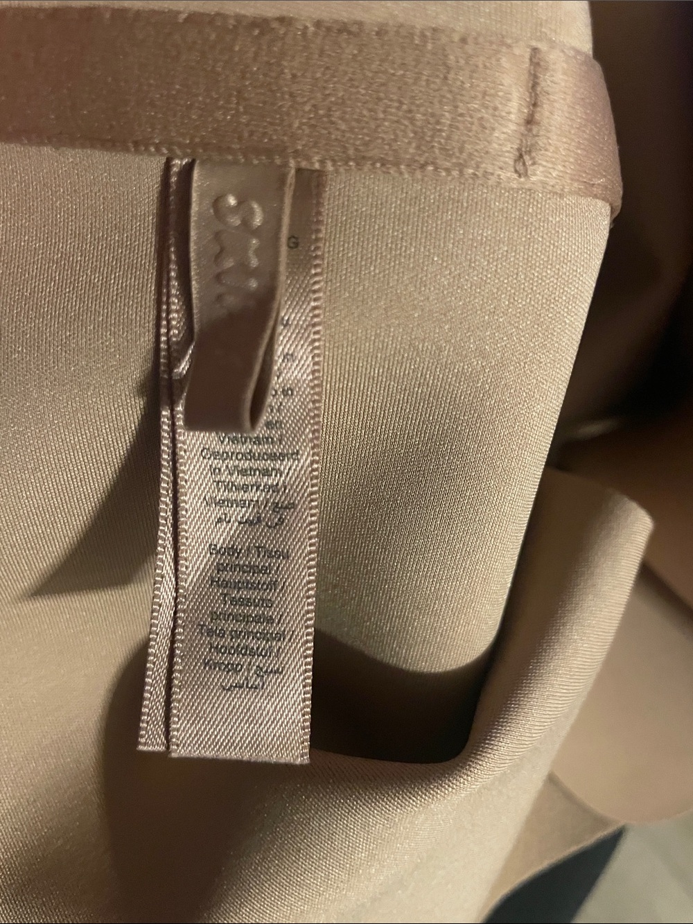 SKIMS Body Posture Trainer Vest - Picture 6 of 7